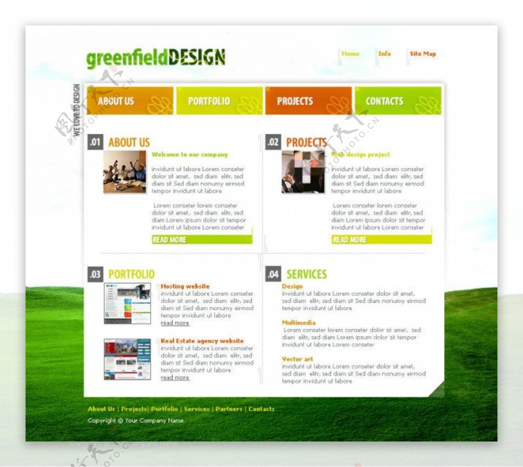 绿色清新网站psd模板