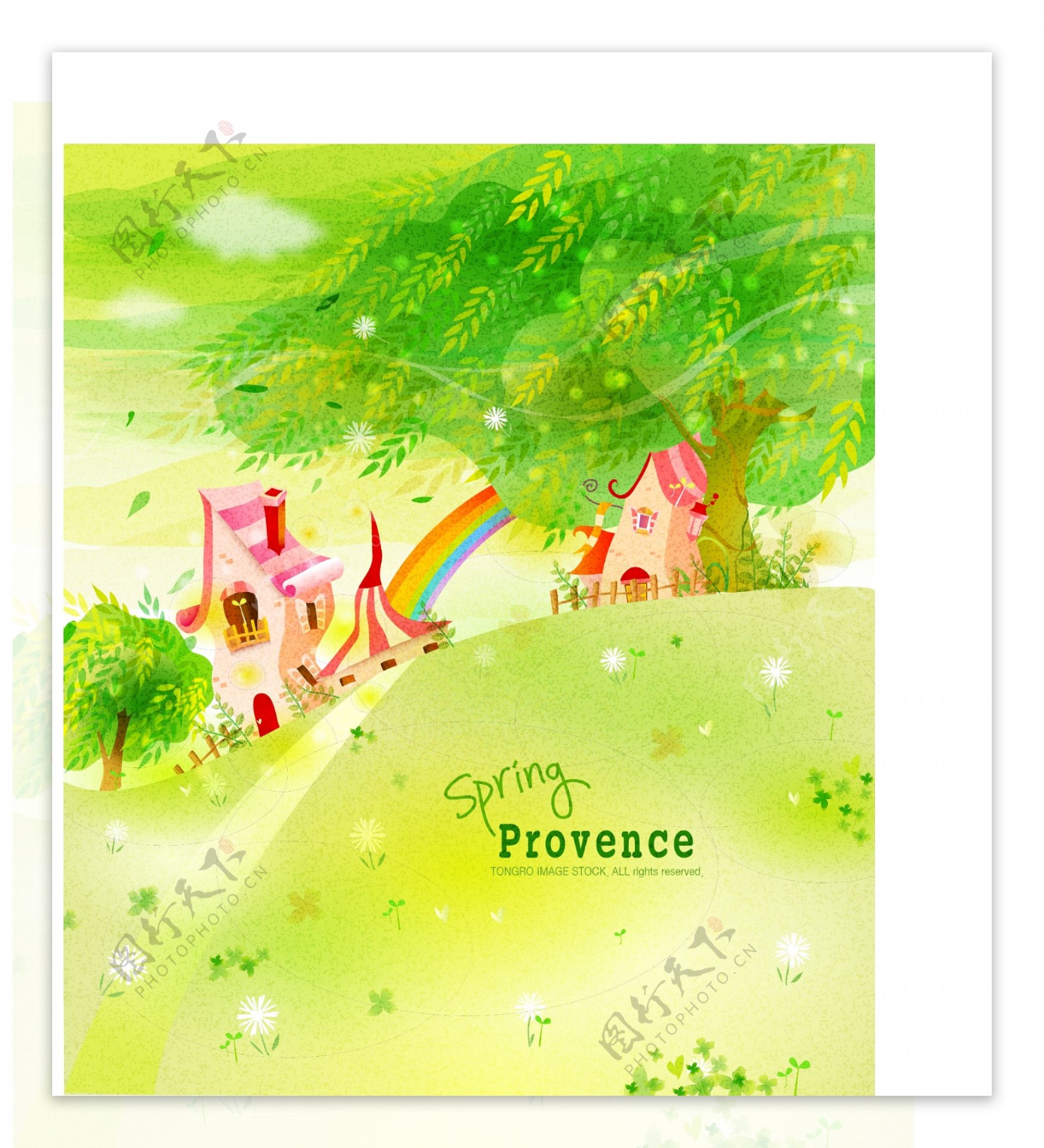 美丽山坡上的大树城堡和彩虹卡通素材