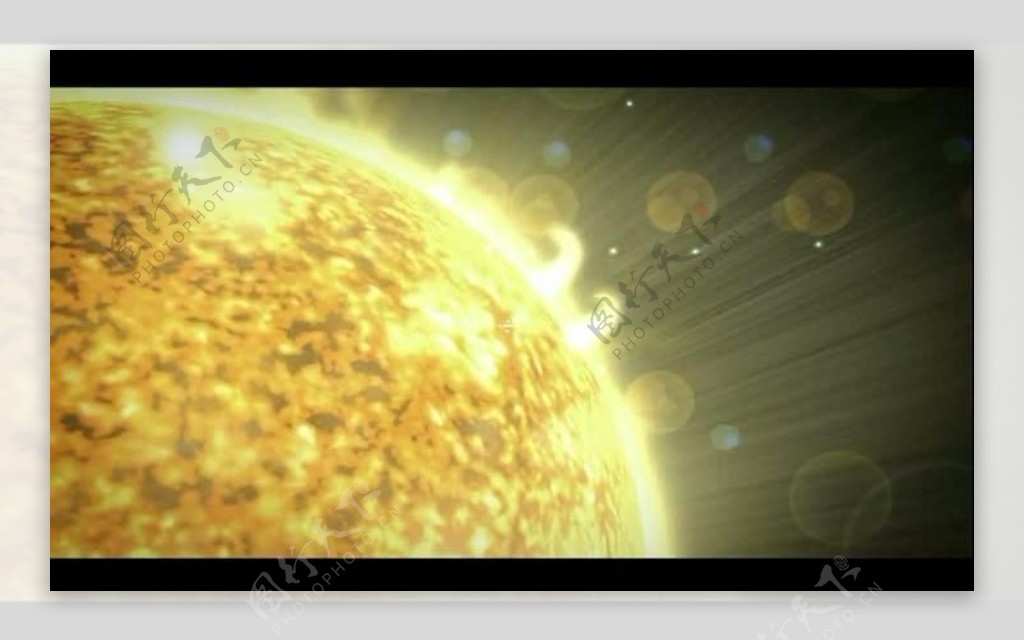 太阳粒子磁暴视频图片