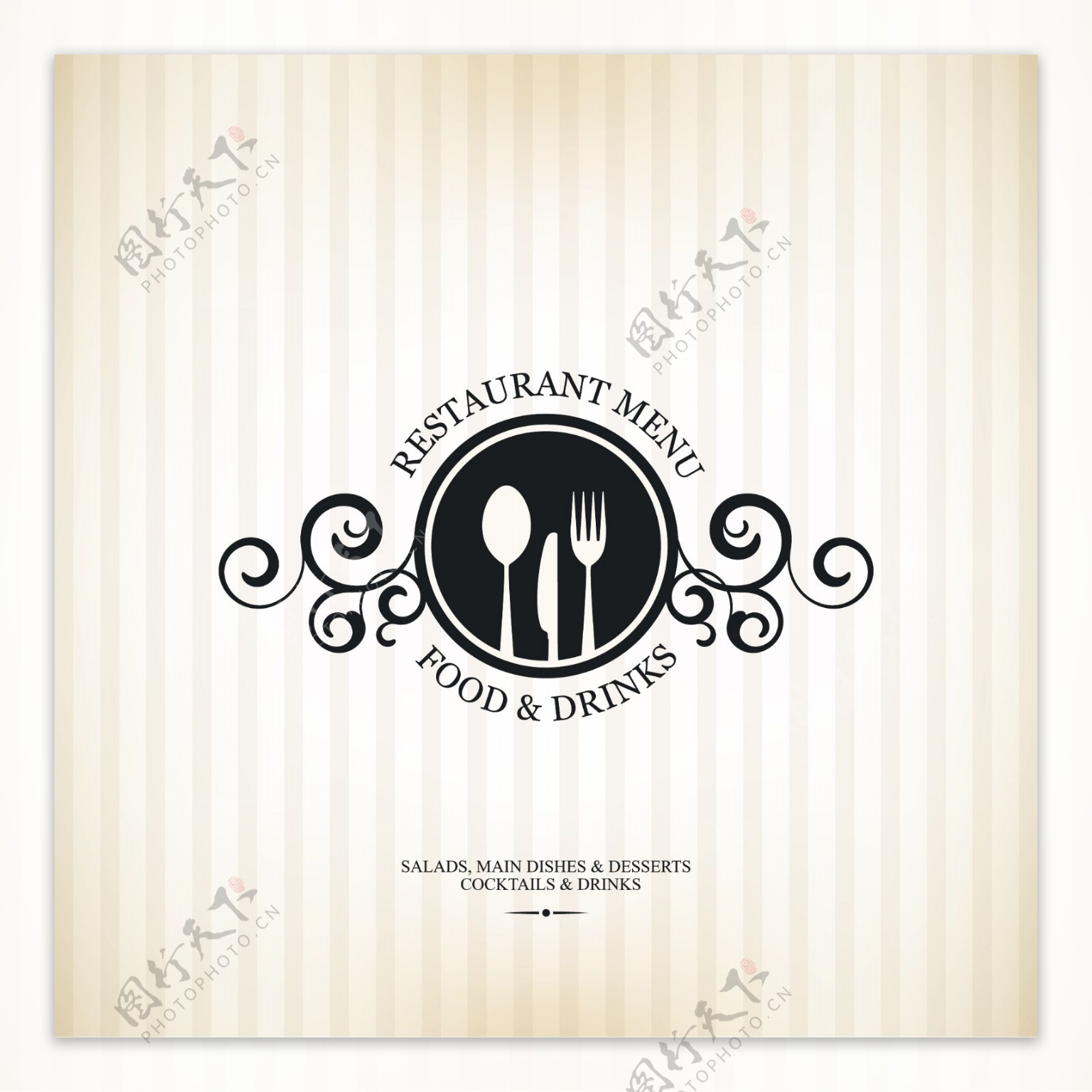 欧式餐饮logo