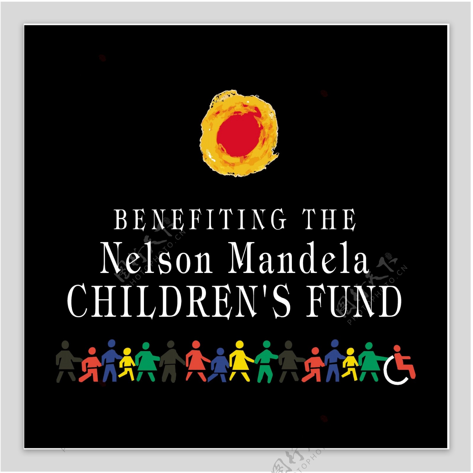 纳尔逊曼德拉儿童基金会
