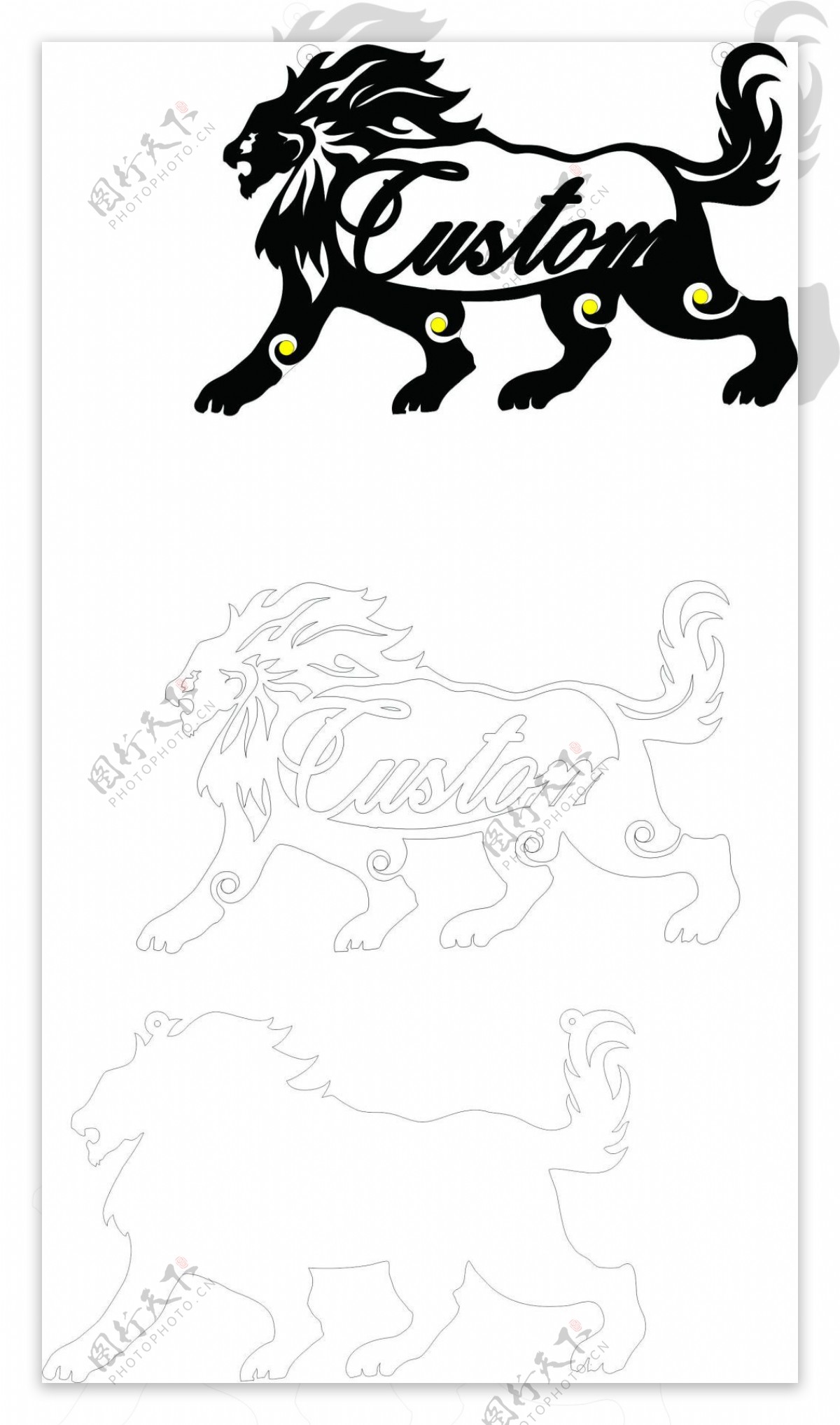 狮子座装饰纹样