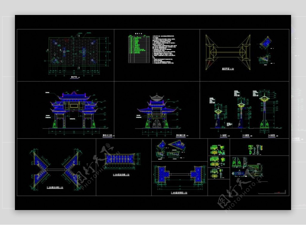 牌坊施工图cad图稿