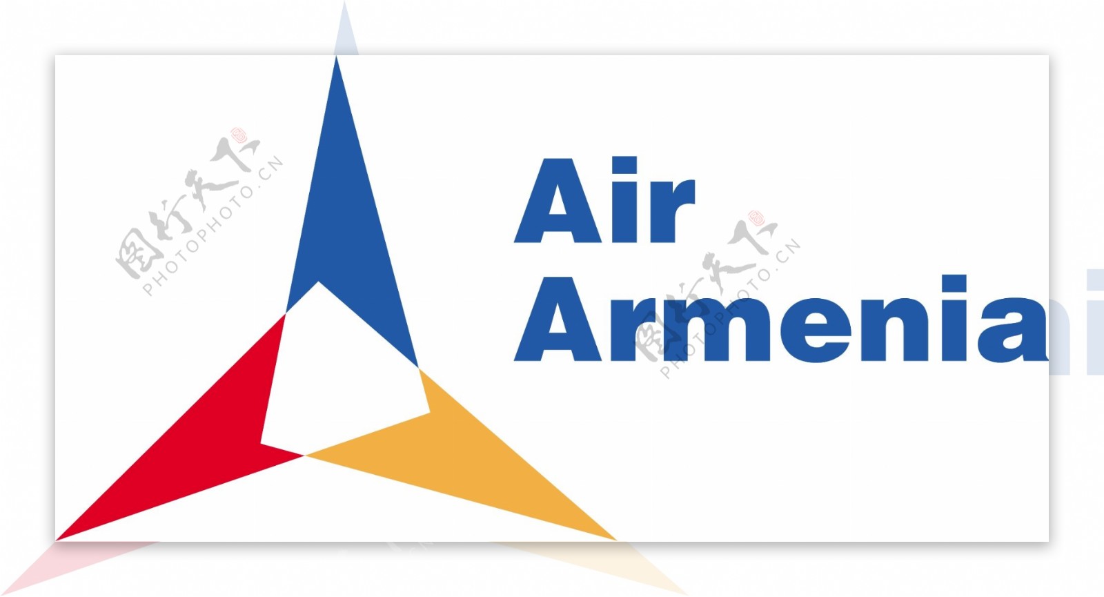 亚美尼亚航空公司