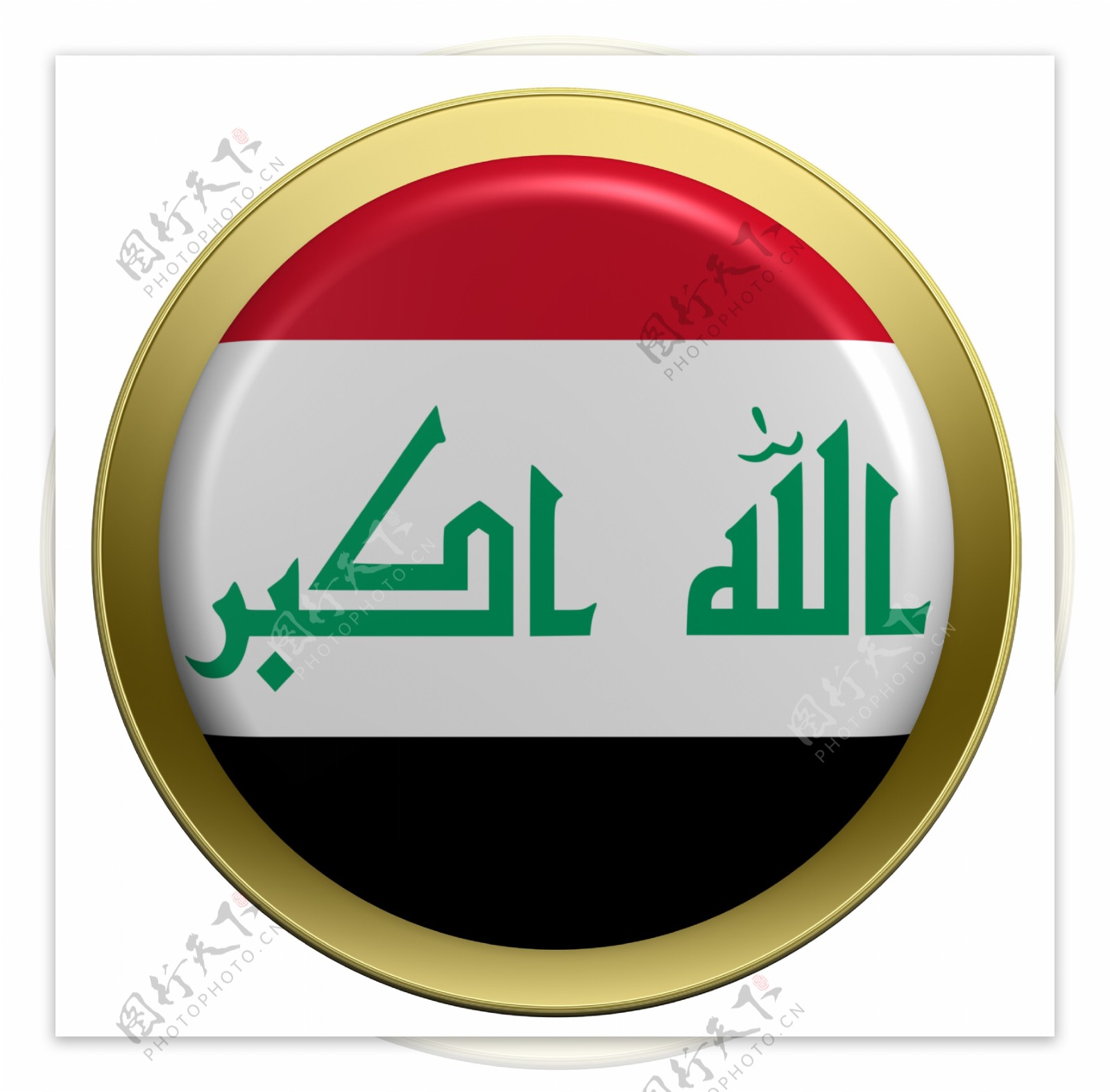 伊拉克国旗上的圆形按钮白色隔离