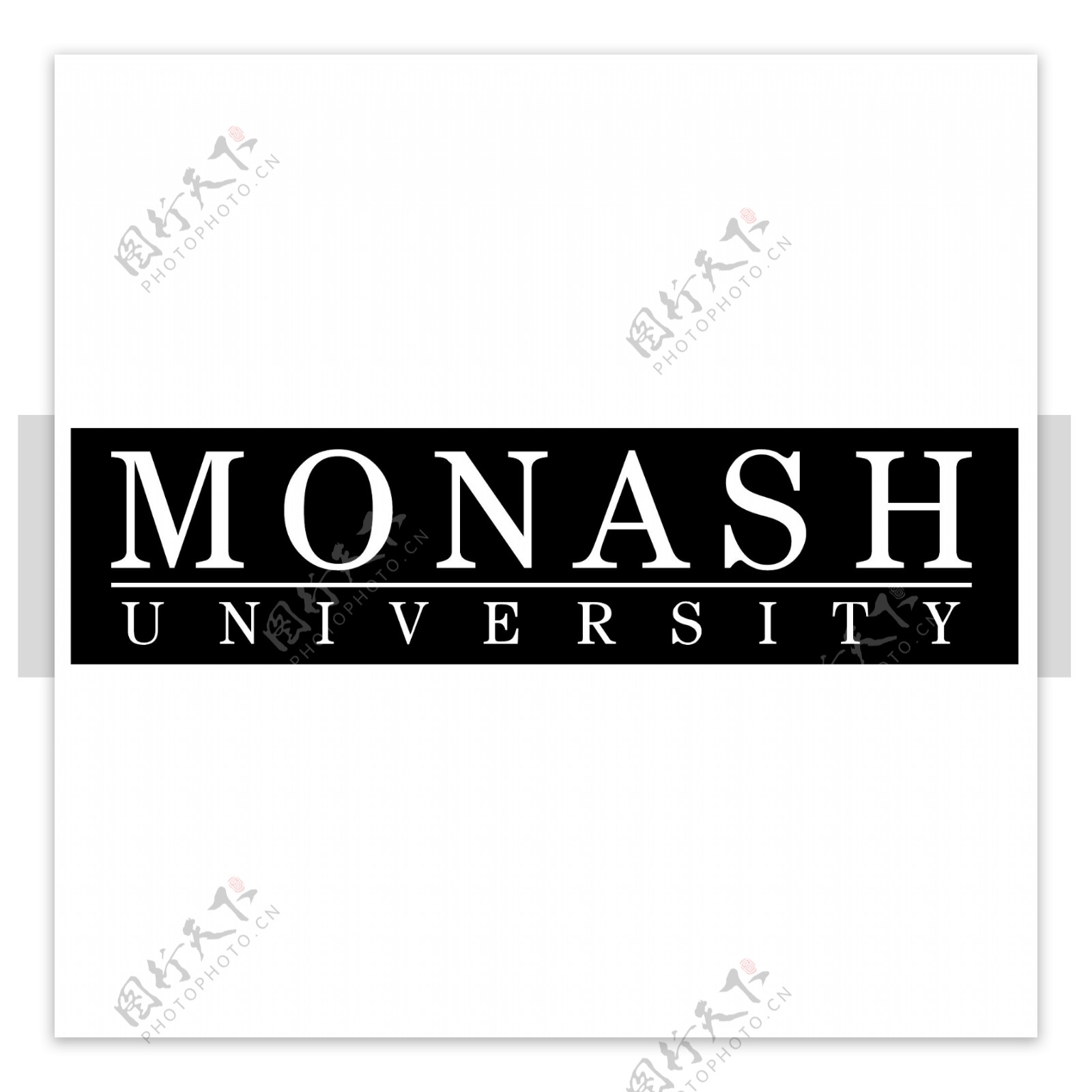 莫纳什大学1