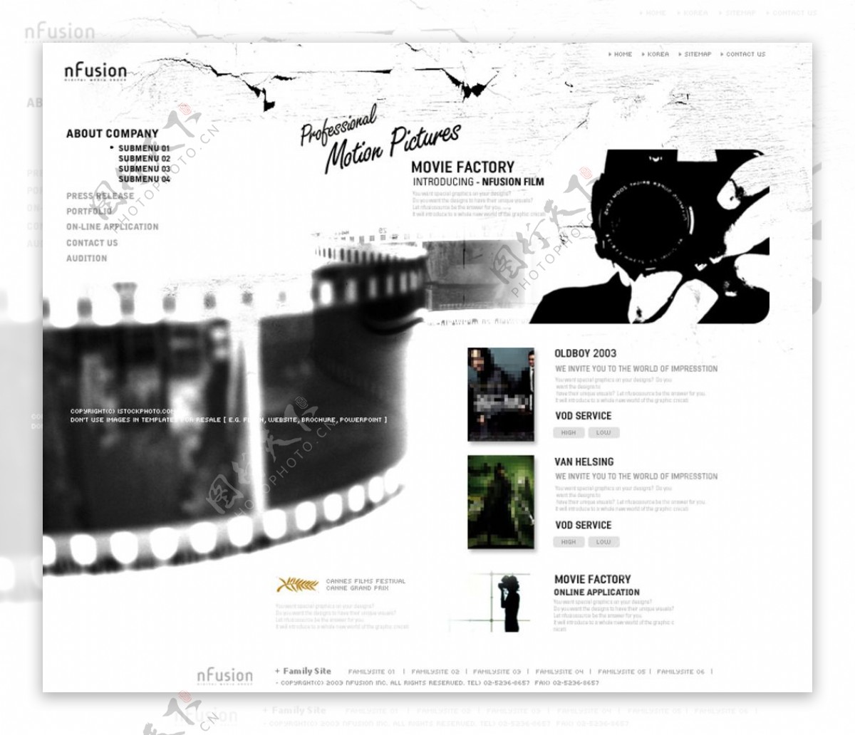 电影公司网站首页设计图片