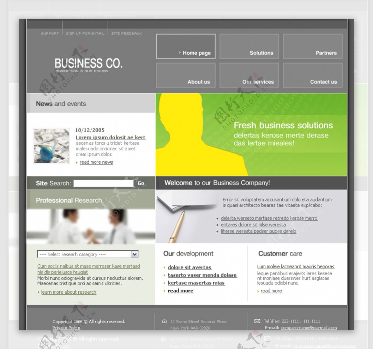 商务企业类型网站图片