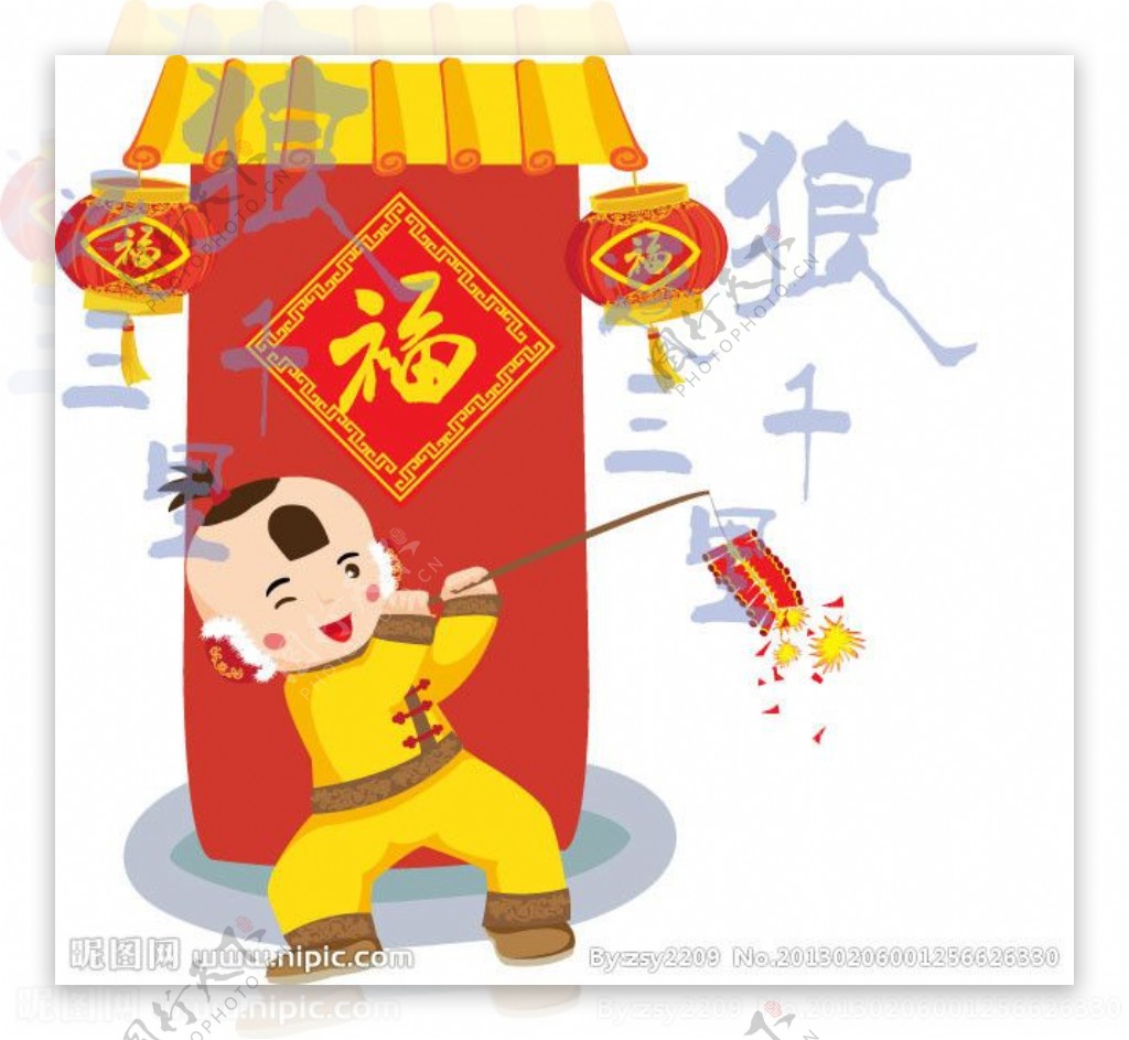 传统节日贴福字燃放鞭炮的儿童图片