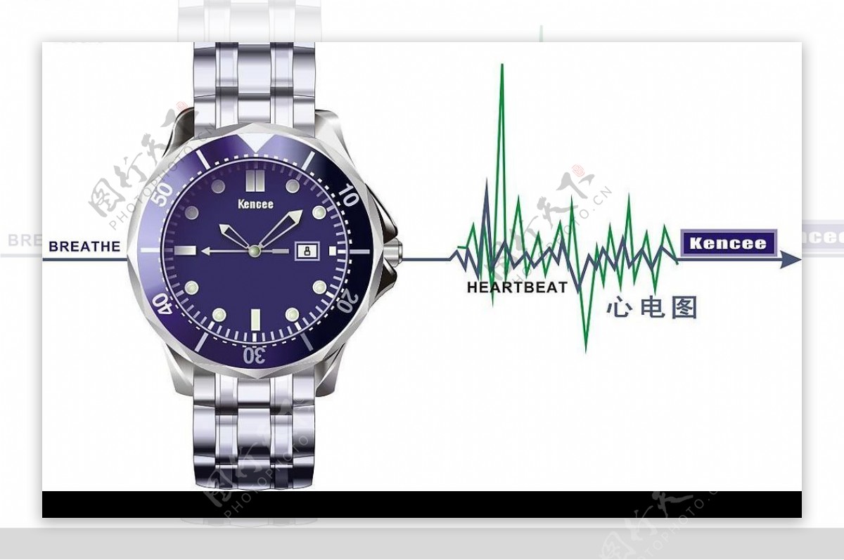 智能手表手环设计 - 普象网