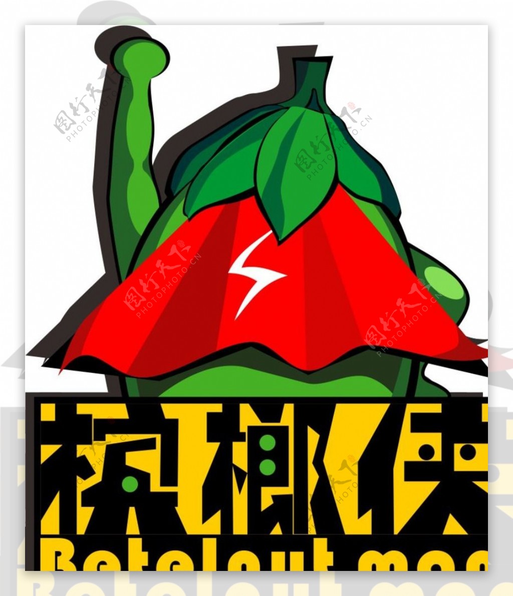 槟榔侠LOGO图片