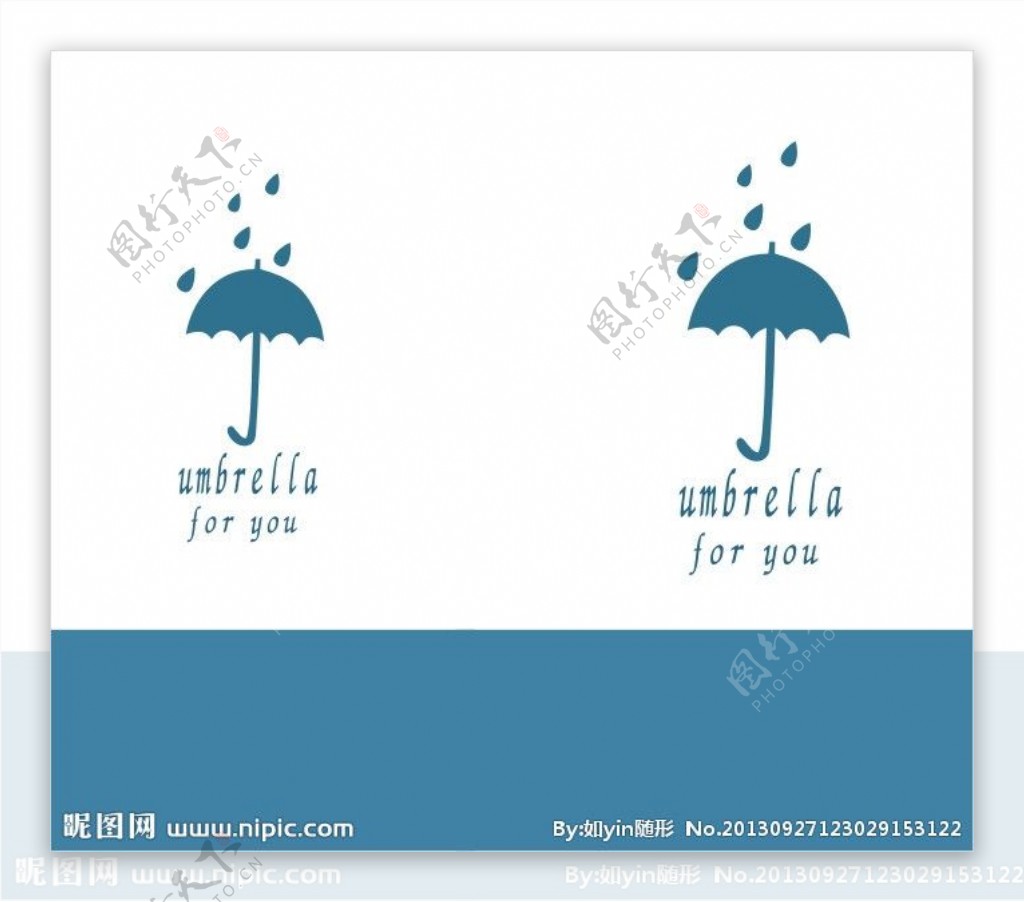 卡通下雨天雨伞图片