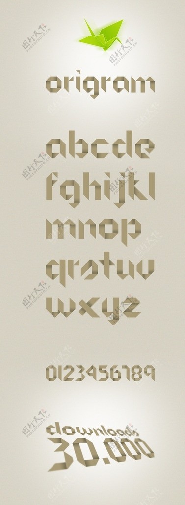 折纸风格英文字体