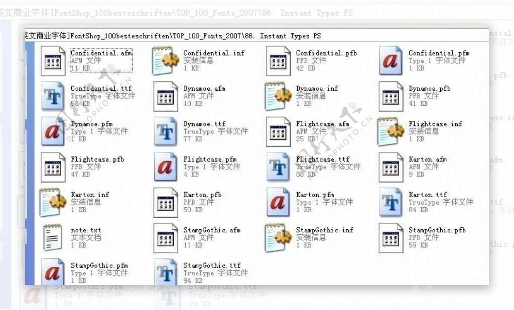 86InstantTypesPS系列字体