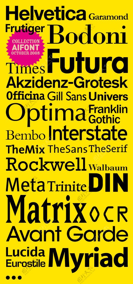 世界100佳英文商业Helvetica字体