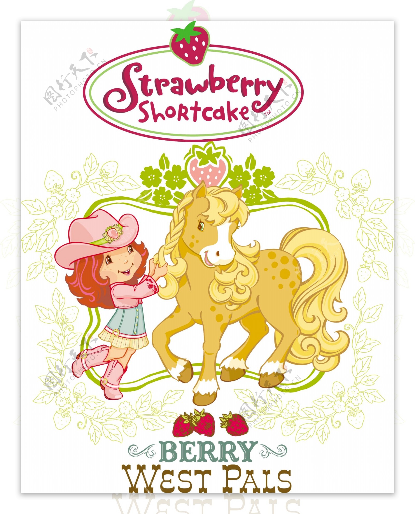 strawberry女孩与长毛马图片