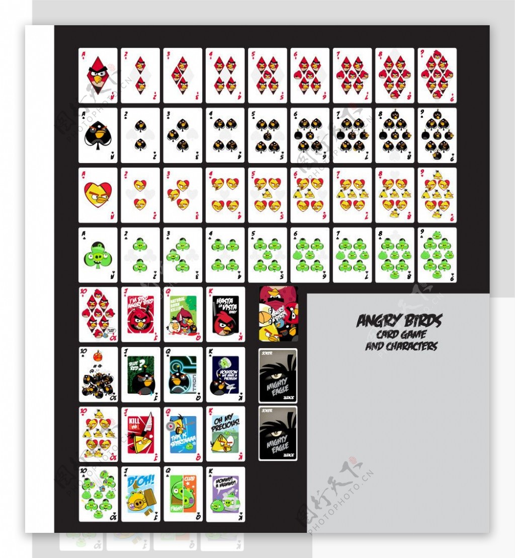 愤怒的小鸟扑克牌卡片游戏图片