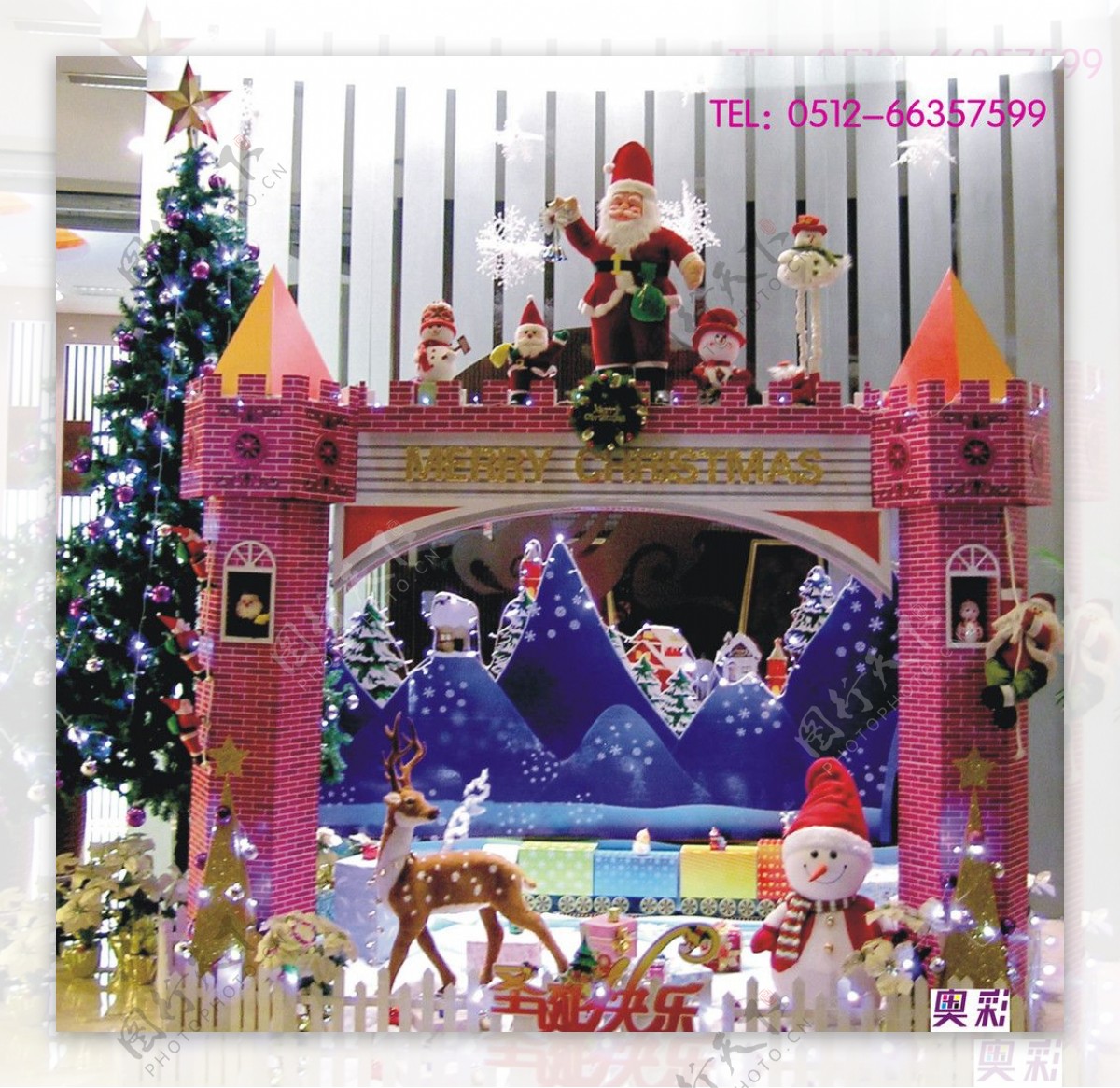 2010圣诞场景布置装饰图片