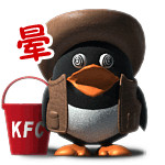 KFC动态表情图片