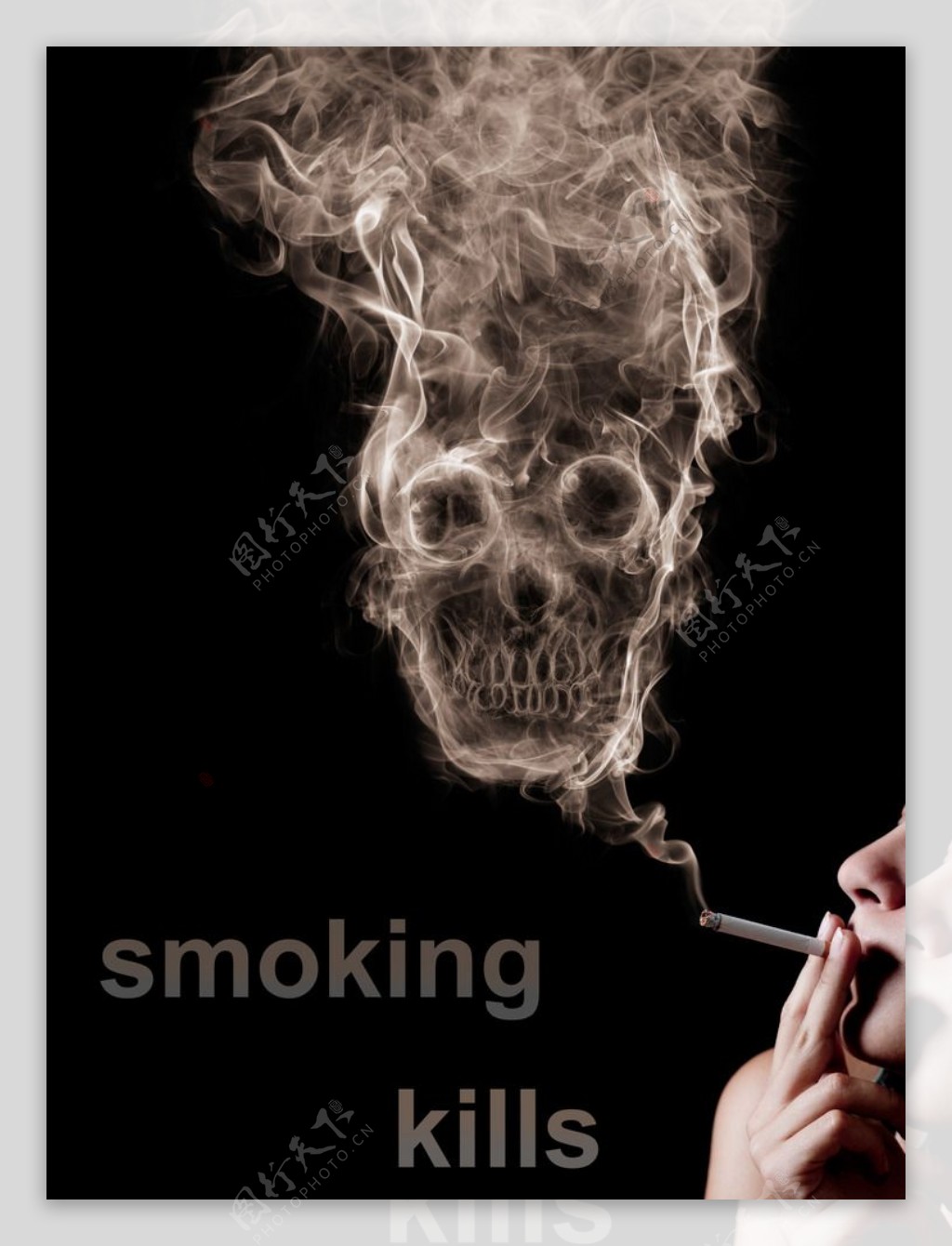 世界无烟日拒绝抽烟拒绝二手烟骷髅头香烟深色主题海报素材模板下载 - 图巨人