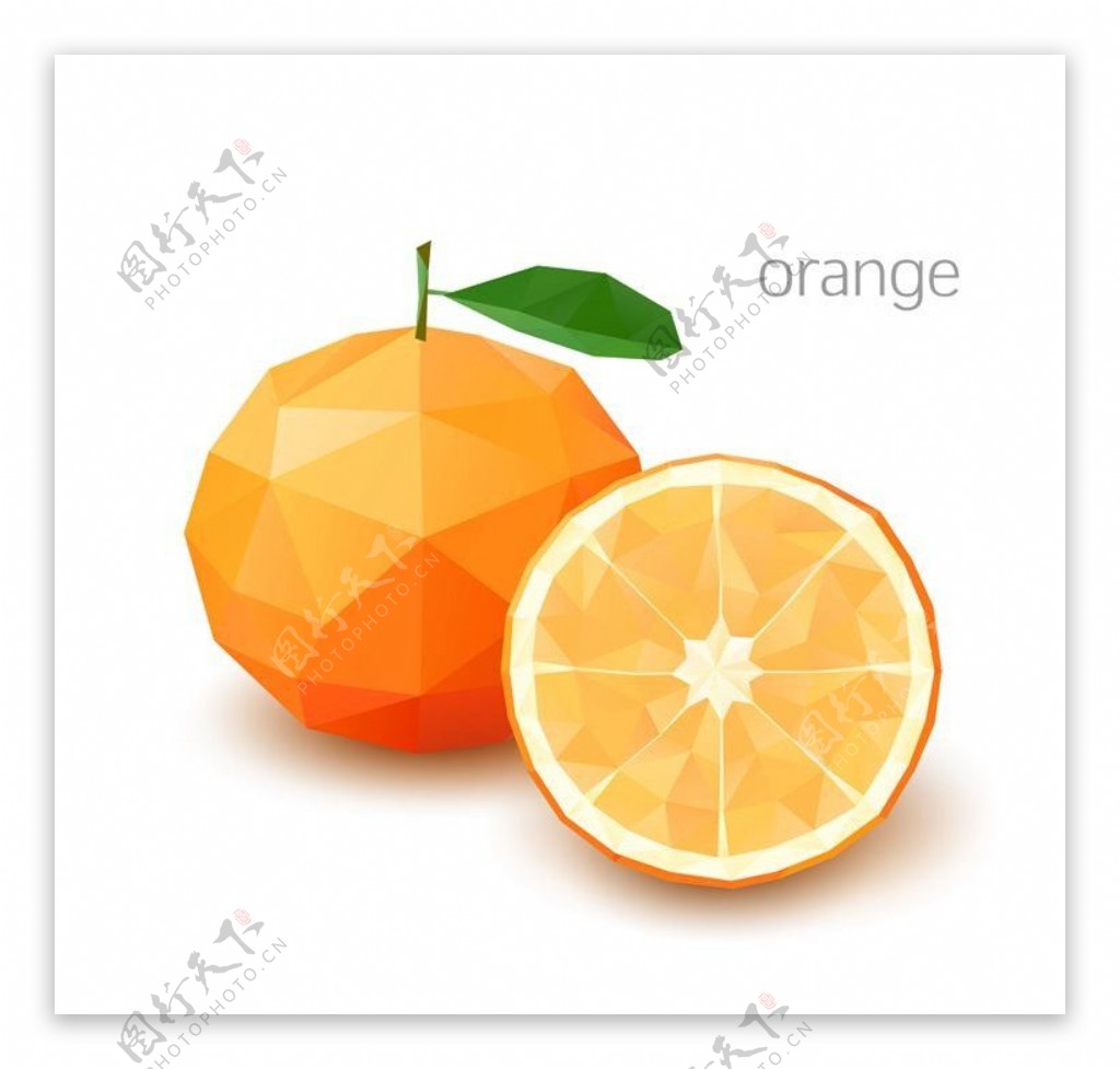 桔子橙子水果设计图片