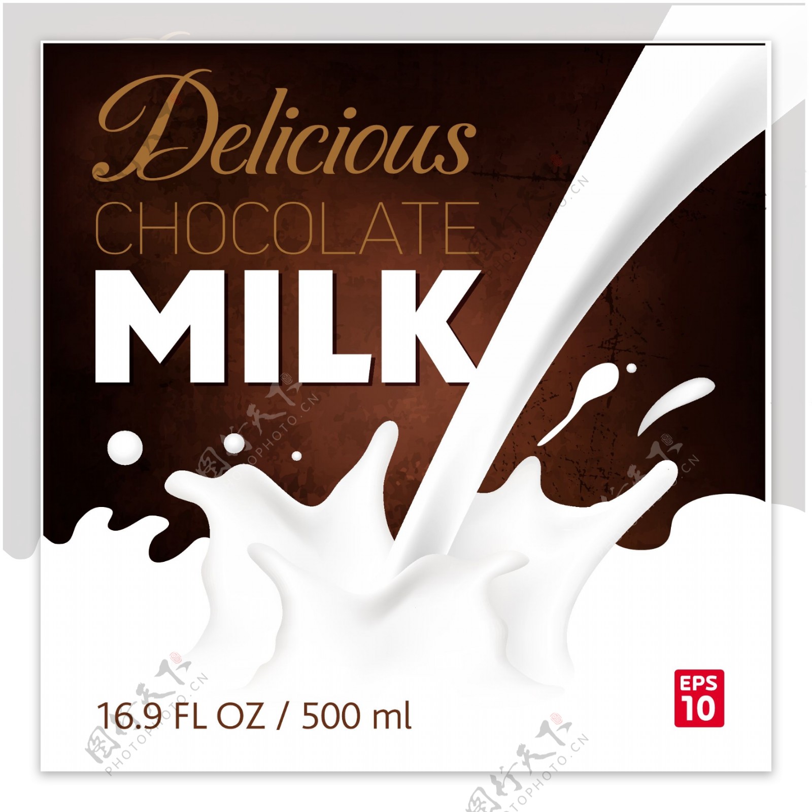 牛奶设计牛奶包装图片
