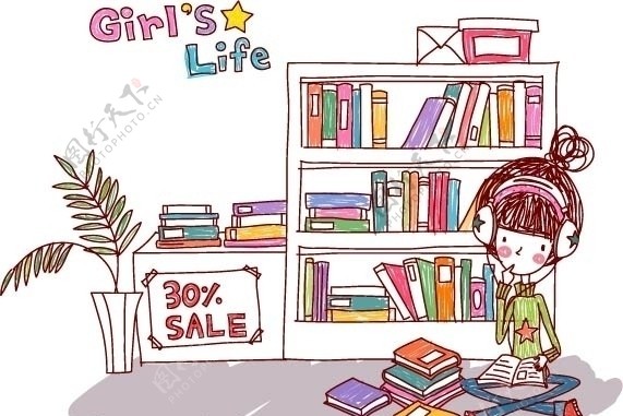 女生的生活GirlsLife阅读时光图片