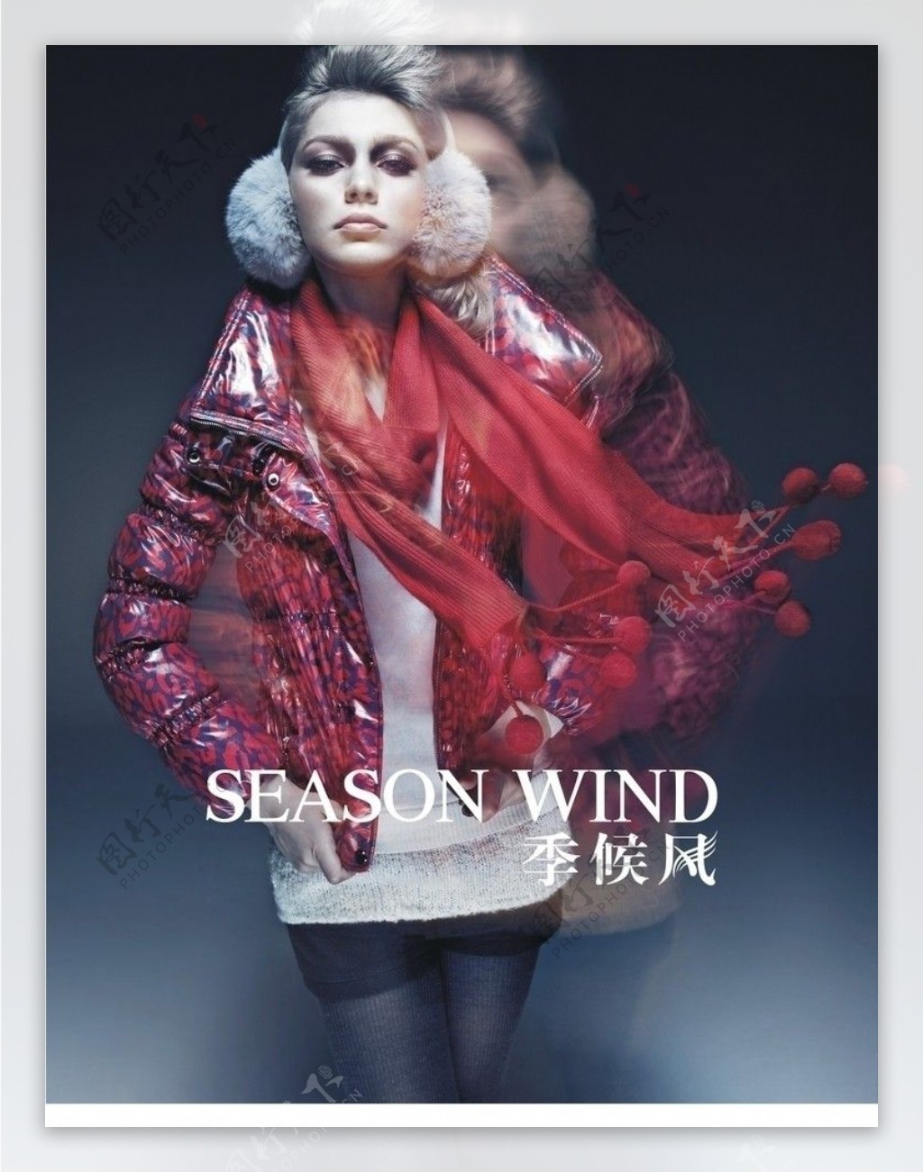 季候风服装品牌seasonwind魅力女人图片