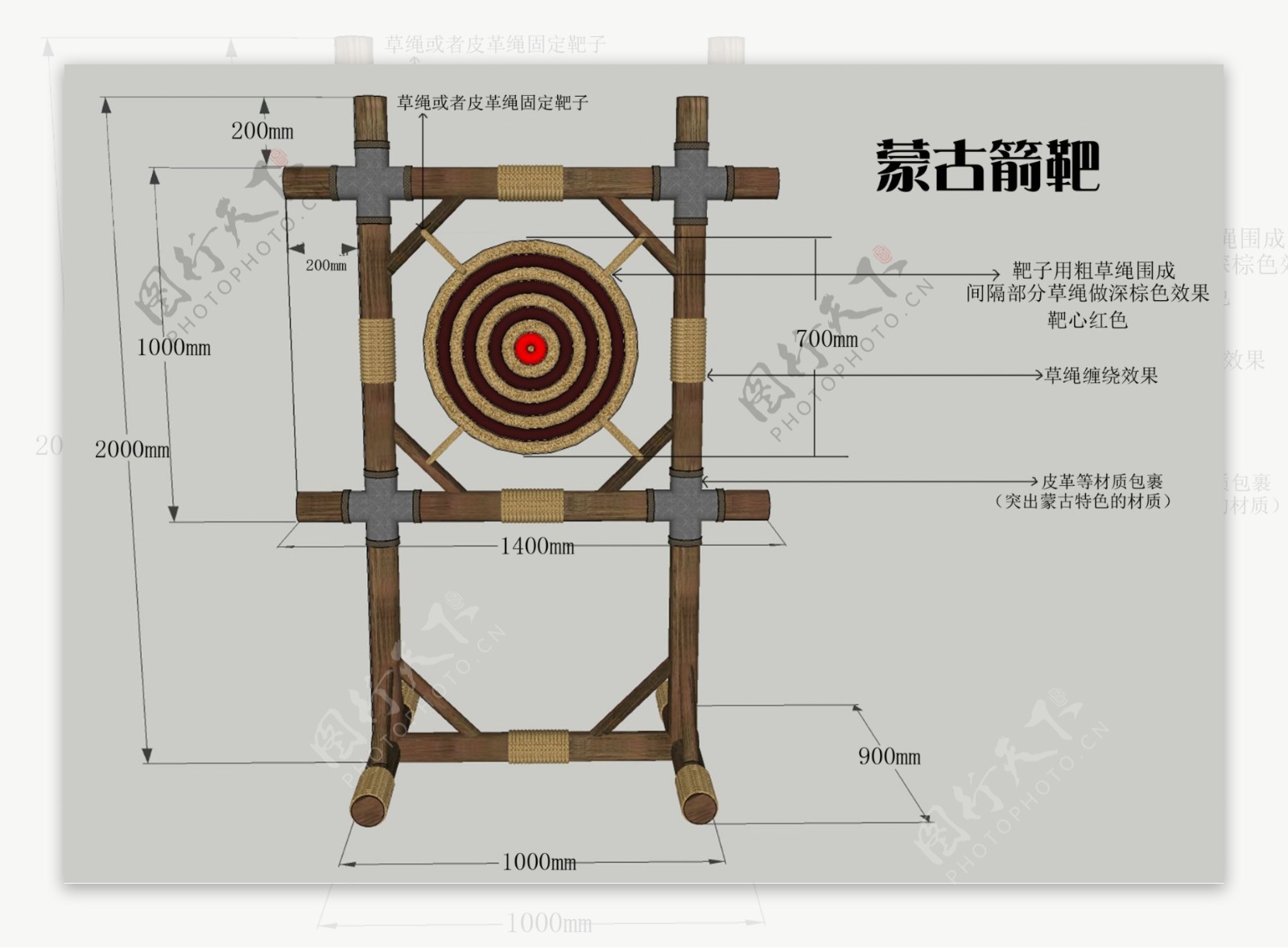 蒙古箭靶图片