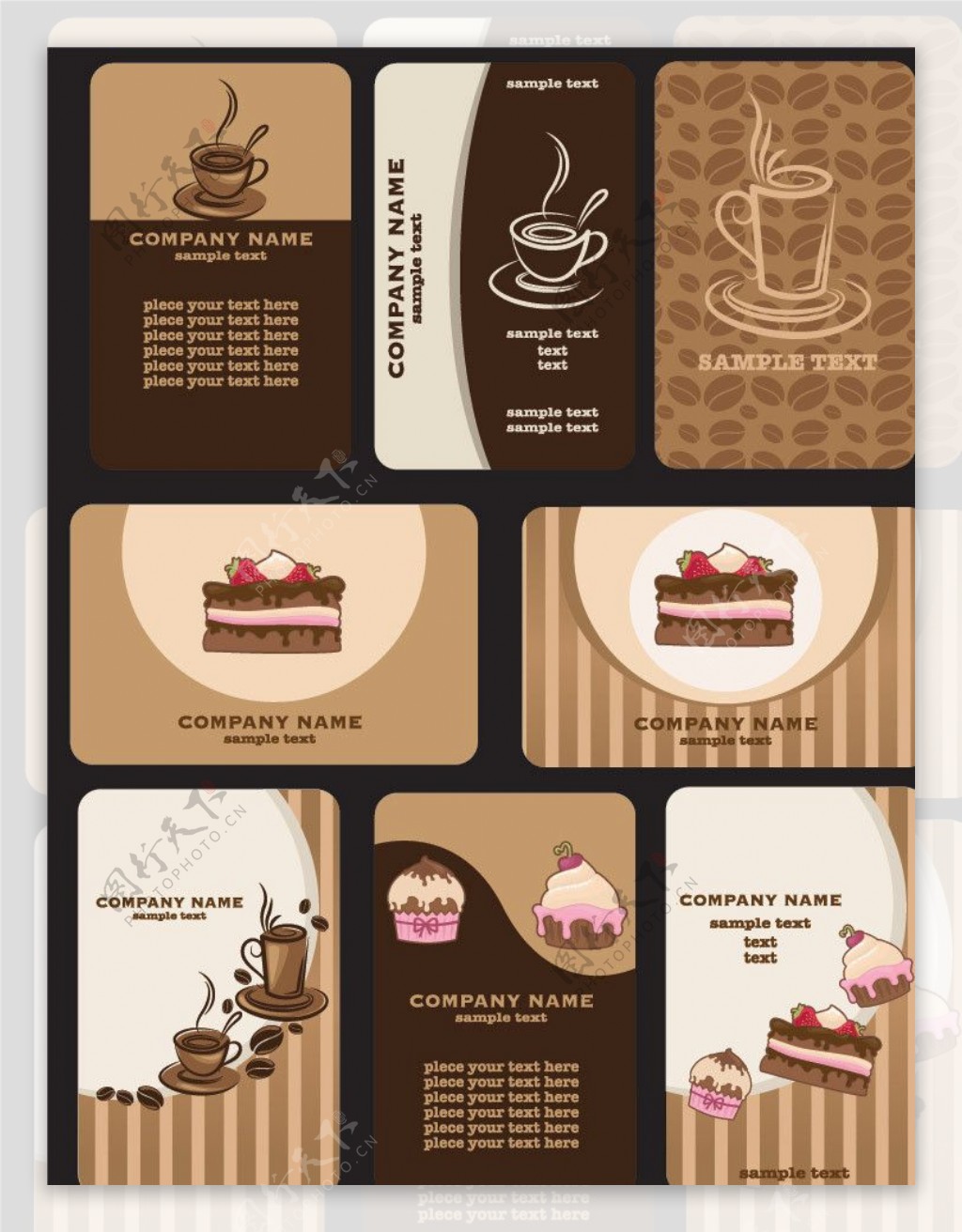 咖啡花纹咖啡背景咖啡卡片图片