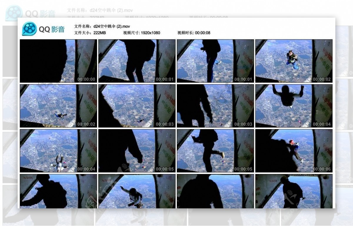 高空跳伞运动高清实拍视频素材