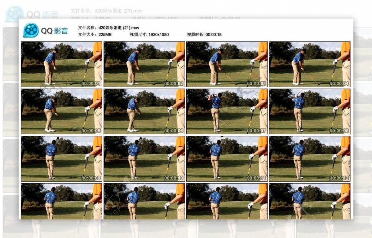 高尔夫球比赛高清实拍视频素材