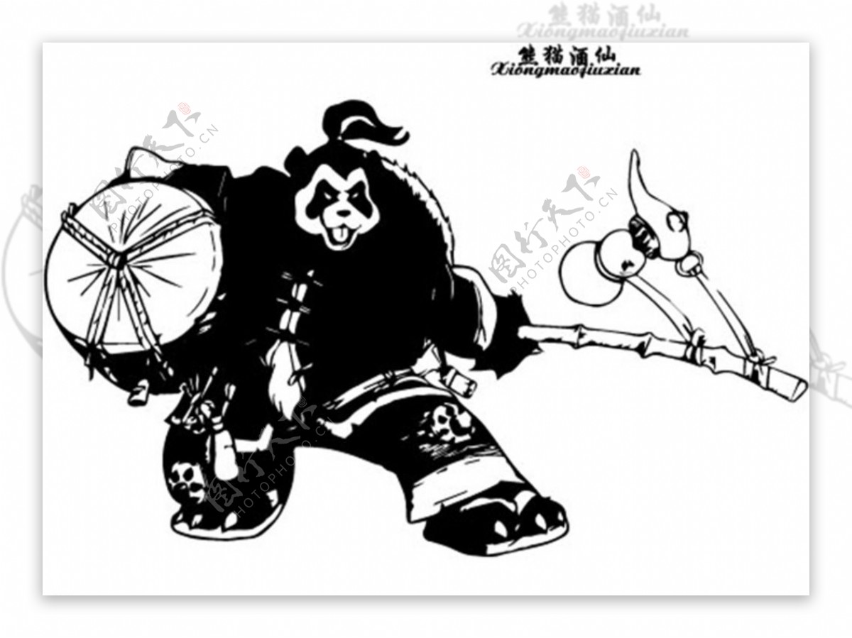 熊猫酒仙图片
