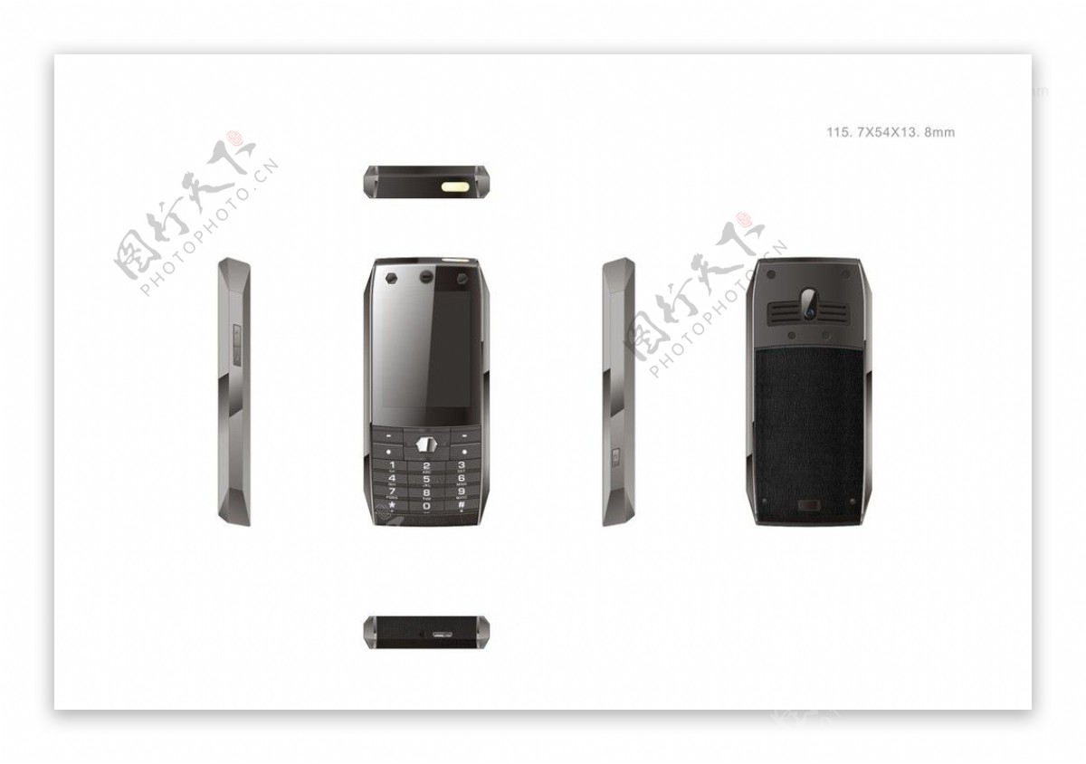 手机工业设计图片