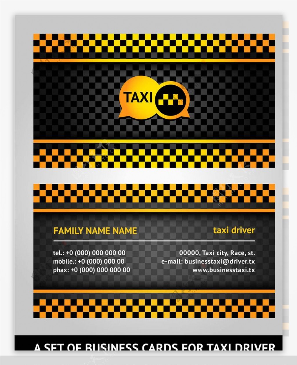 出租车名片图片
