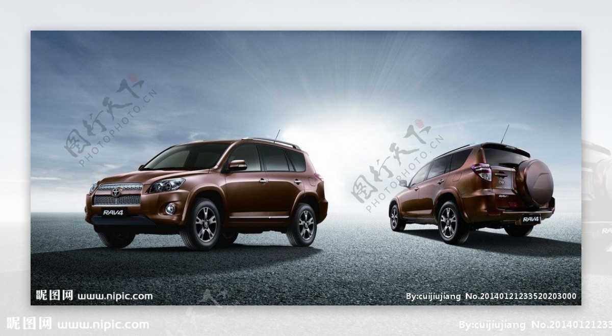 丰田RAV4图片