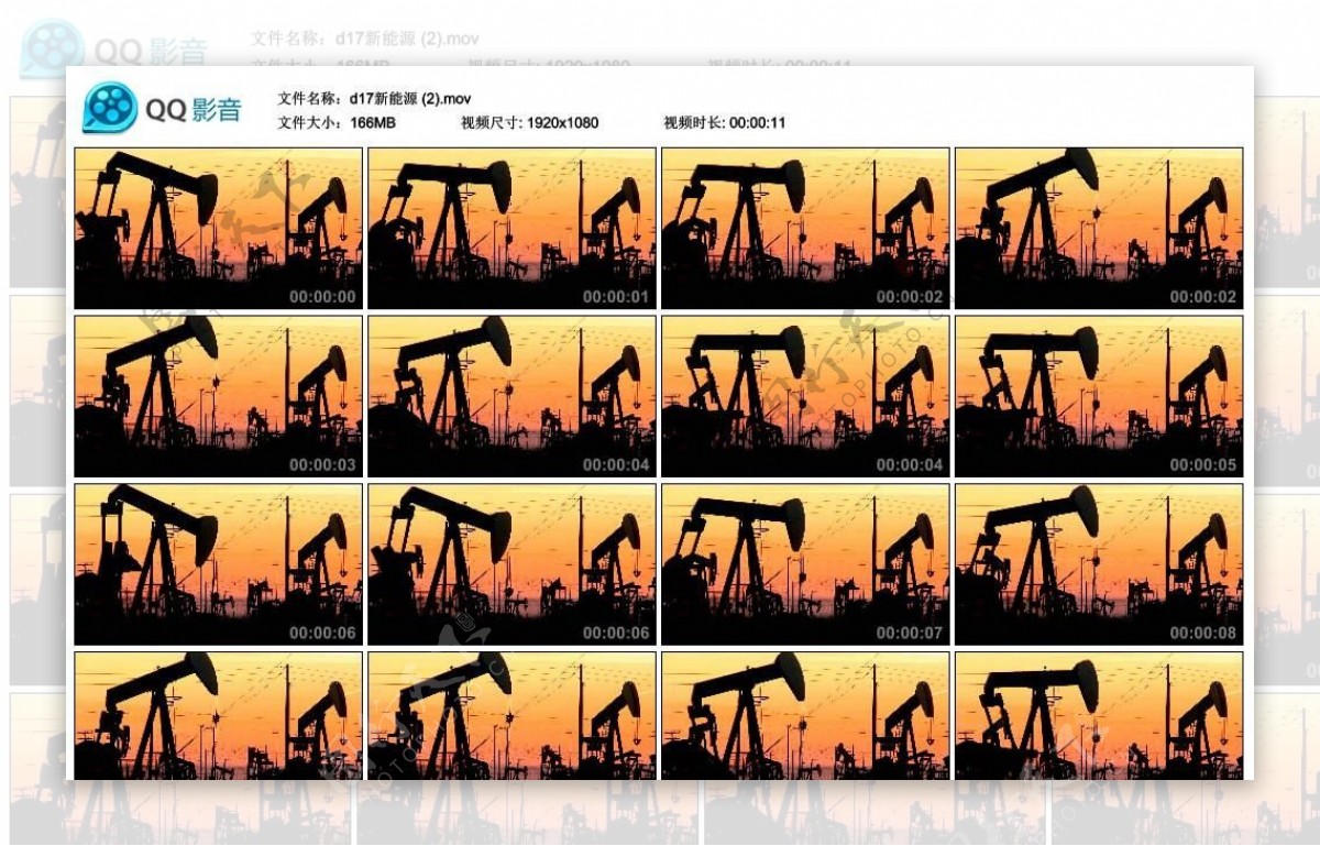 石油油田高清实拍视频素材