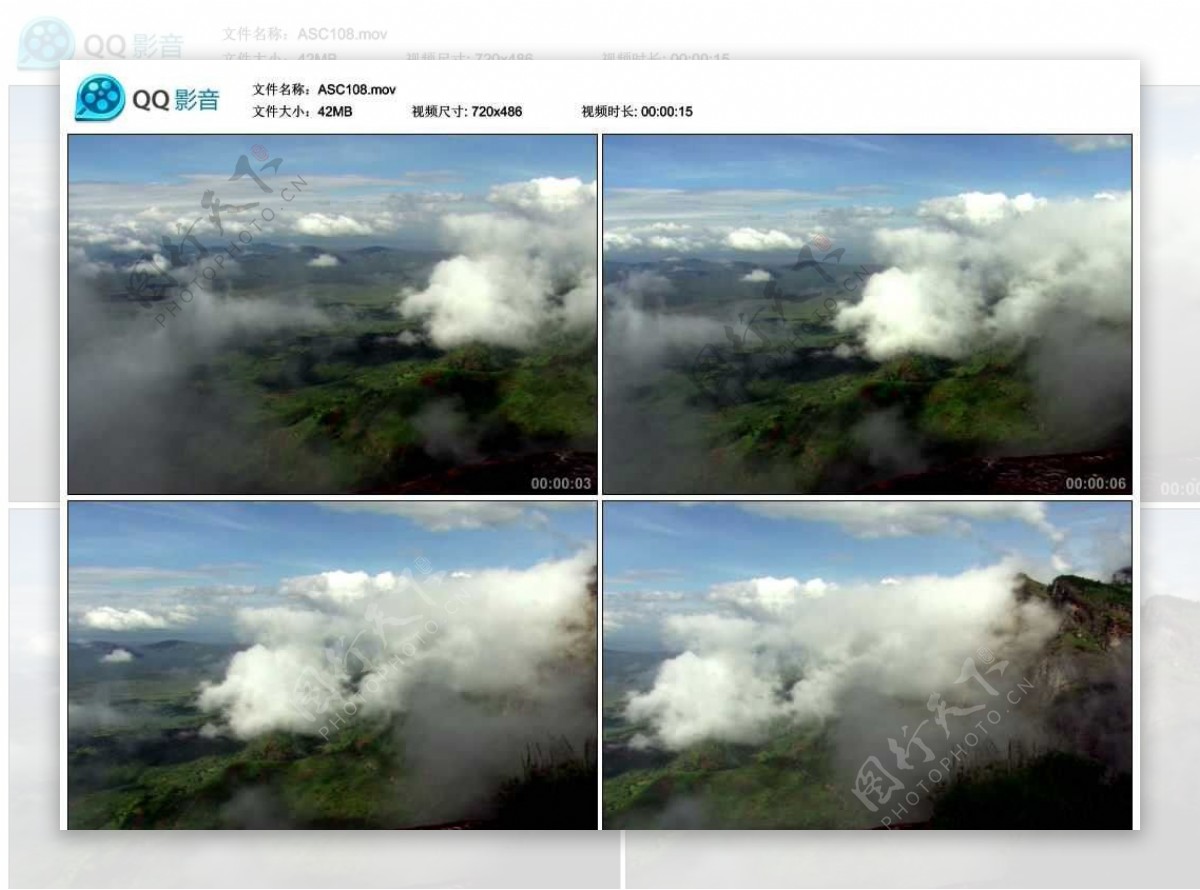 火山高原山顶风光视频实拍素材