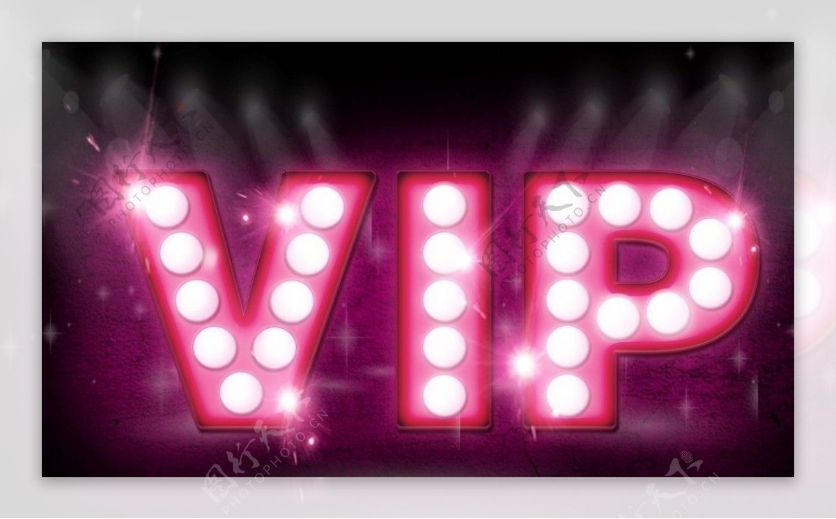 VIP字体设计