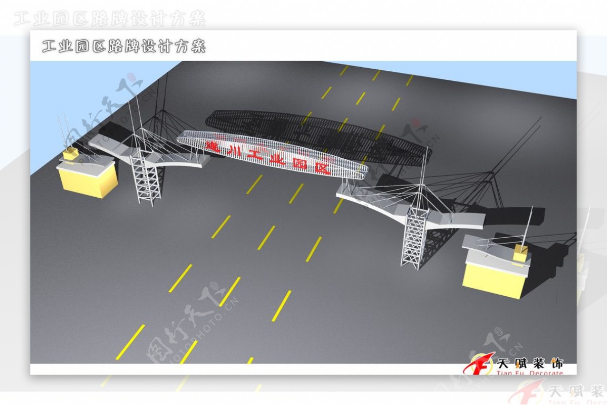 遂川工业园区俯视图片