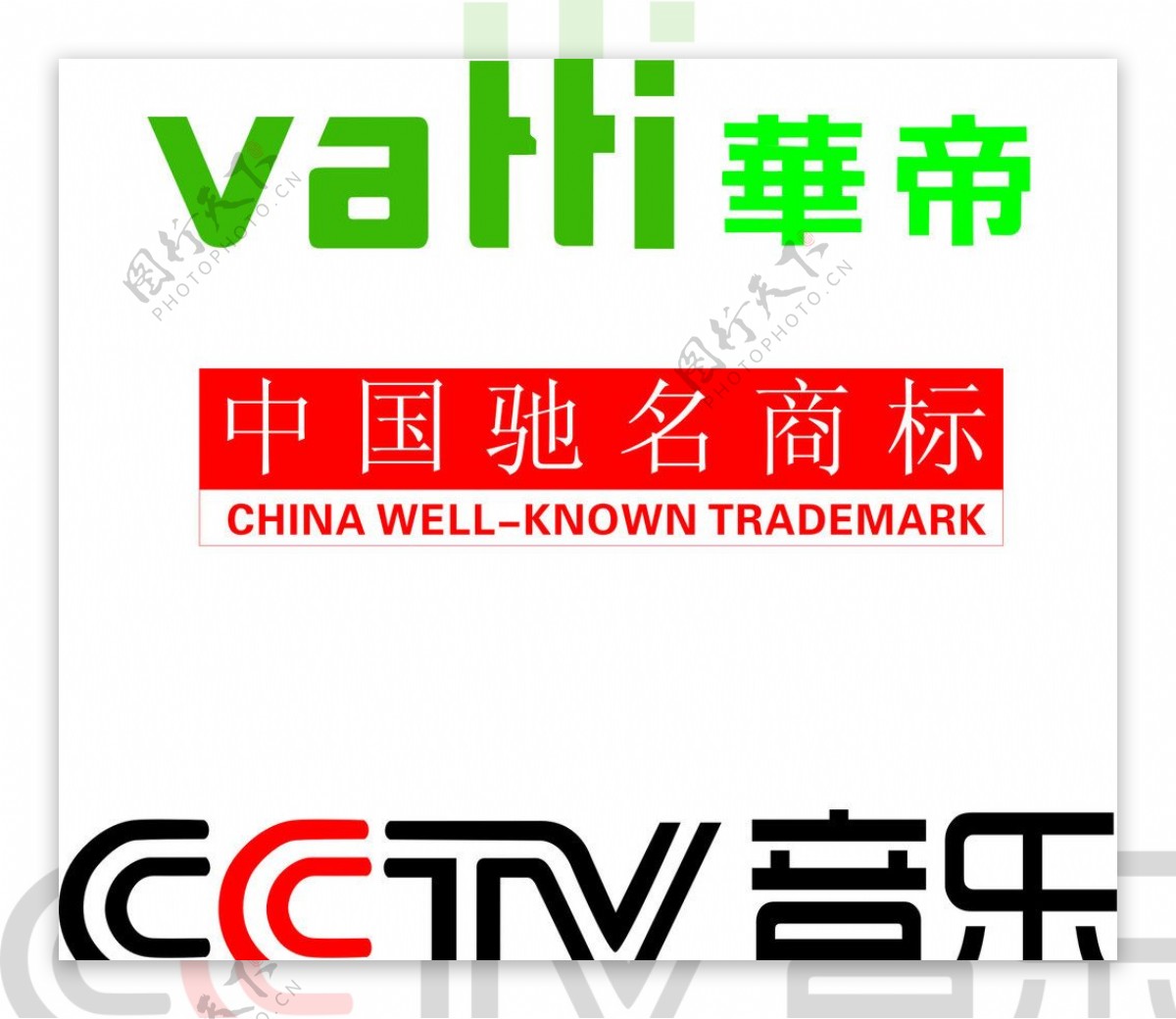 CCTV音乐图片