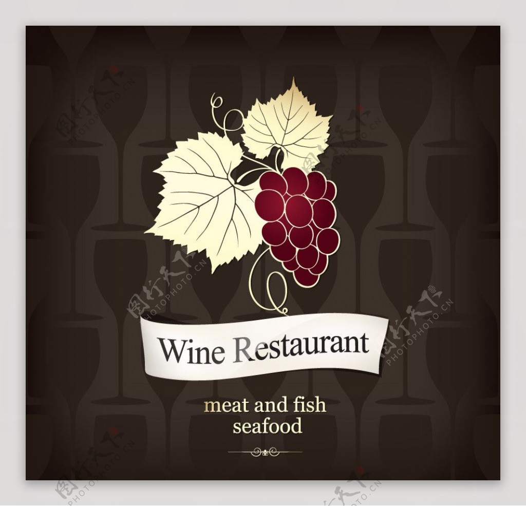 酒吧菜单封面设计矢量葡萄图片