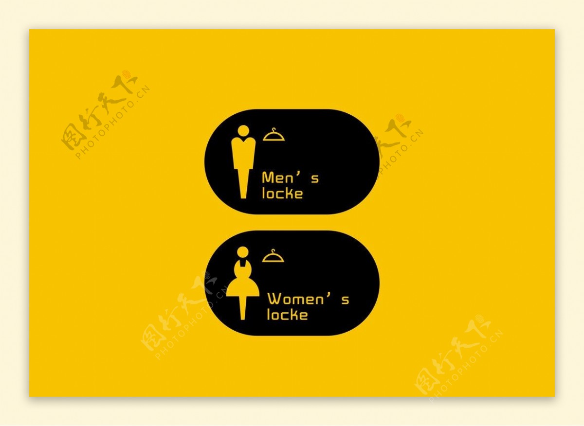 男女浴标志图片