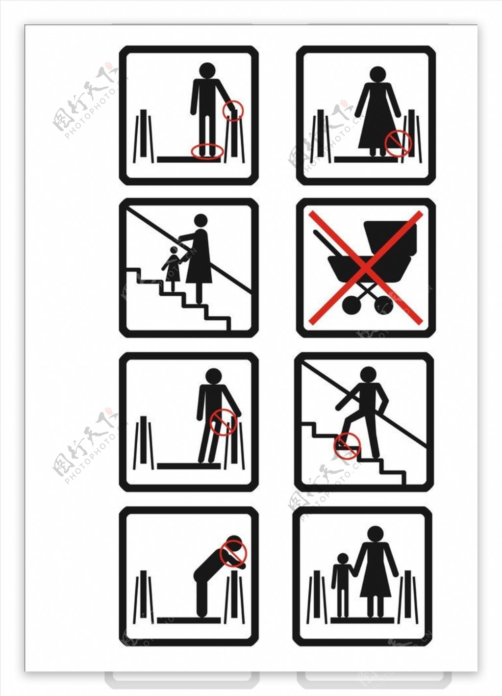 电梯禁止标牌图片