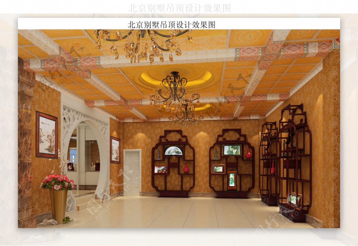 北京别墅吊顶设计效果图图片