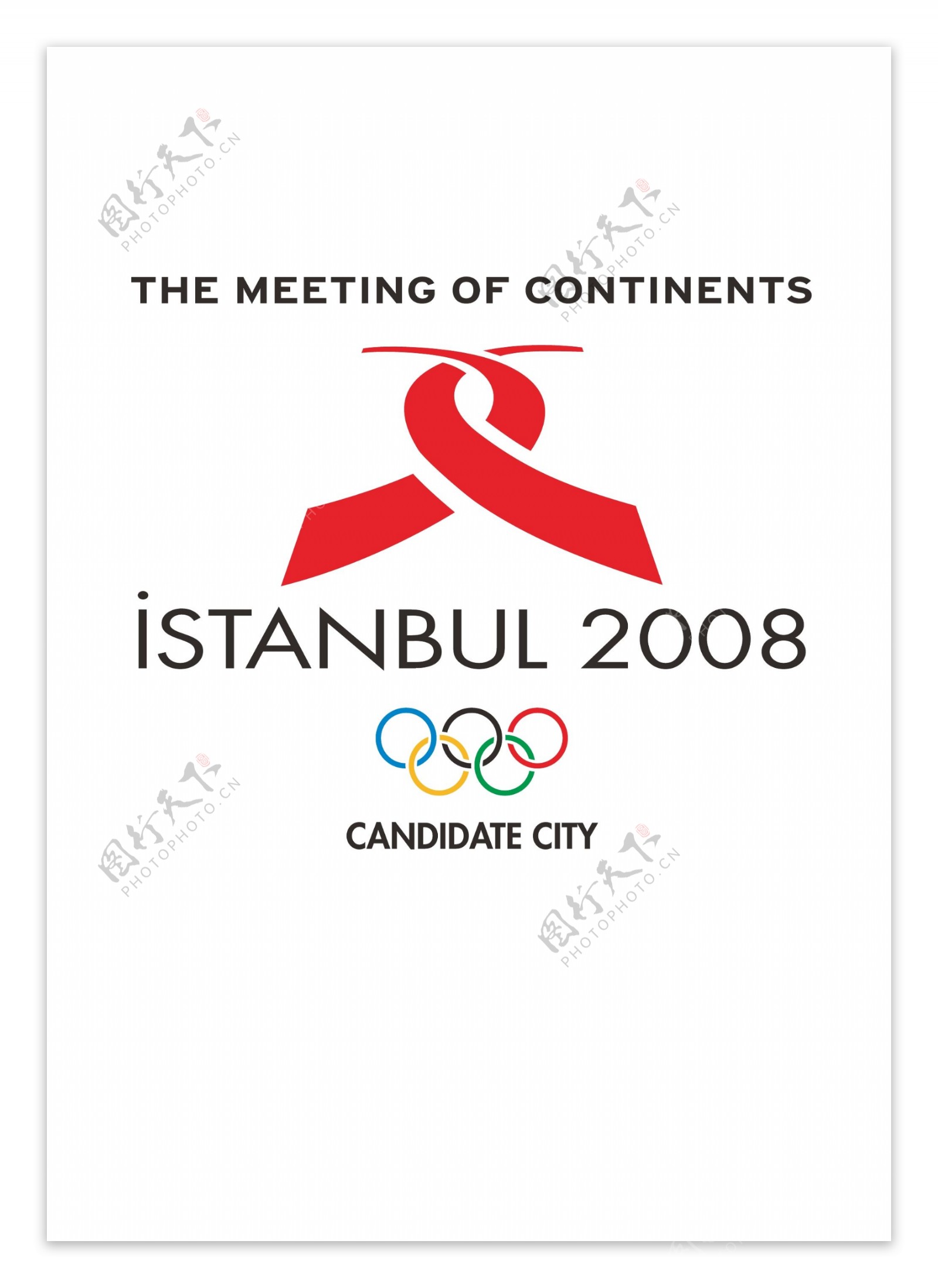 伊斯坦布尔2008年申奥会徽图片