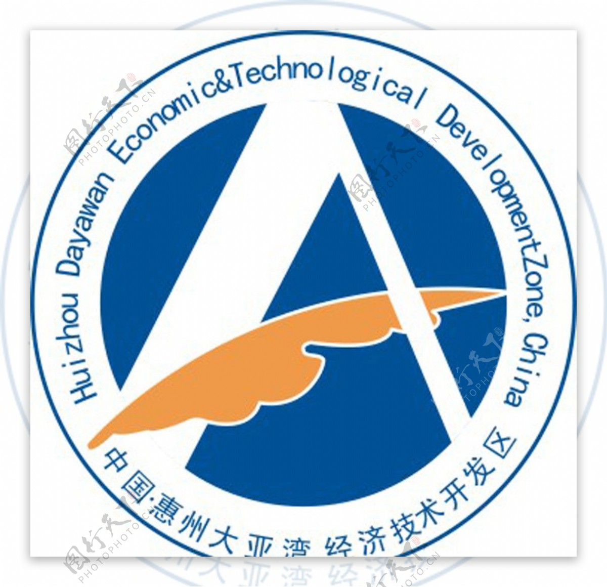 惠州大亚湾经济技术开发区标志图片