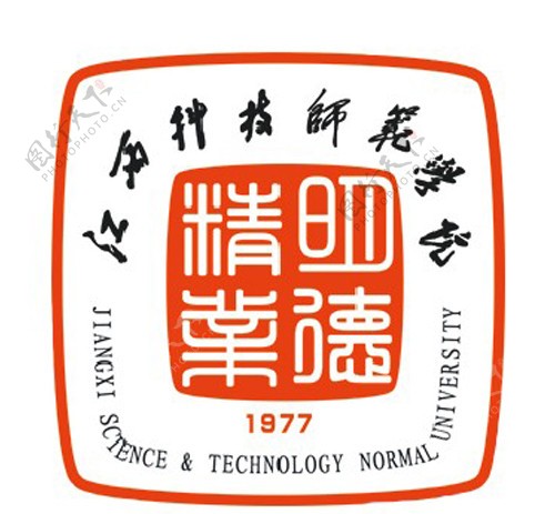 江西科技师范学院校徽图片