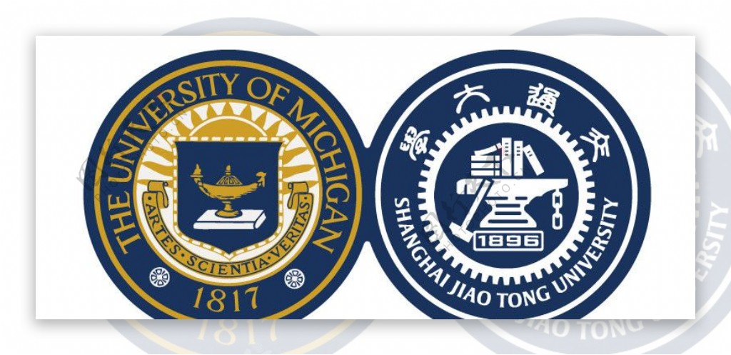密西根大学和上海交大校徽图片
