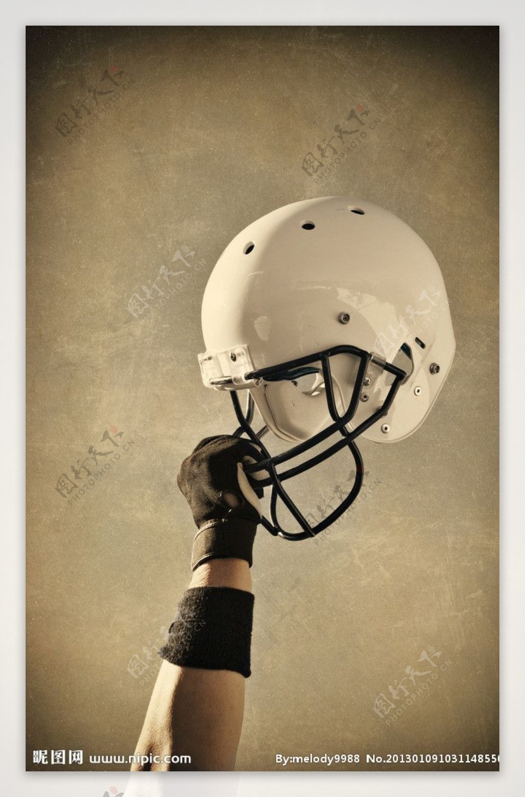 橄榄球头盔图片